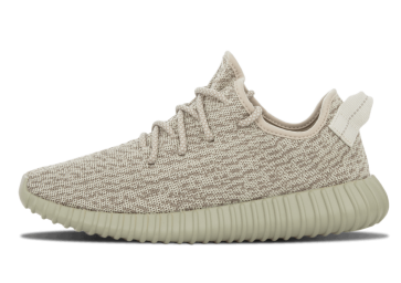 Zapatillas unisex Adidas Yeezy boost 350 MoonRock gris/marrÃ³n_008